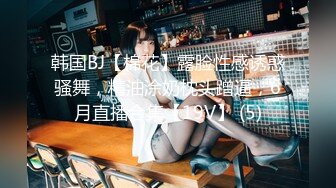 探花系列-酒店约极品短裙小姐姐修长美腿苗条身材