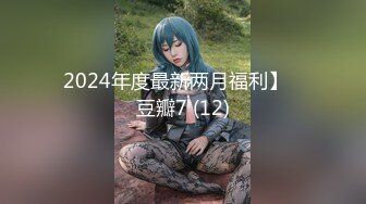 【第二弹】小叔金诱开苞18岁干儿子