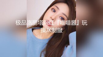 白丝汉服小姐姐