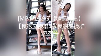 极品美乳人妻『kyara_sss』✿奶子又大胸型又好看，还特么巨骚，被操的时候喜欢说淫语，巨顶！美乳丰臀超反差12[1.26G/MP4/57:16]