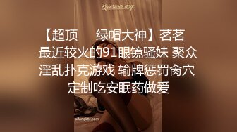 《典藏?无码精品》宅男女神！AV界天然清纯可爱美少女【双叶美佳】新人内射中出2K画质原档Muramura–734