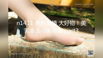 MADM-111 文青人妻呢喃拘束痴女 牧村柚希