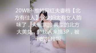 9分颜值甜美美妞！近期下海干净美穴！无毛小穴假，屌振动棒轮换着插，爽的娇喘不断，极度淫骚