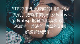 【今日推荐】最新91大神Z先生约操极品蜂腰美臀校花性爱私拍流出 后入猛烈抽插 臀浪阵阵 后入篇 高清720P原版无水印