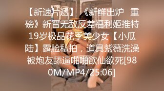 24小时后入肥臀抽插不止~MayaLis（P站）视频合集【89V】 (39)