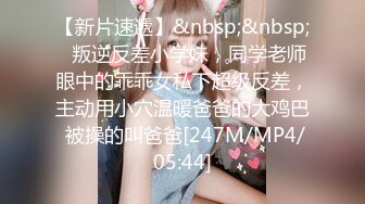 【臀控狂喜】韩国BBW巨乳肥尻模特「realassbunny」OF大尺度私拍 男人的极品后入炮架子【第八弹】