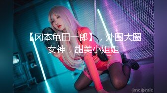 [MP4/ 203M]&nbsp;&nbsp;女孩：啊啊啊不要不要~好大好深，嗯嗯嗯呢~&nbsp;&nbsp; 这该死的呻吟声太迷人了。