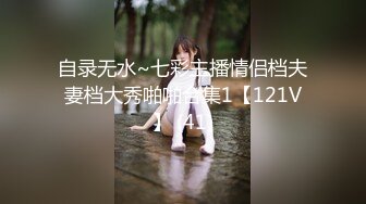 [Rinhee] 2月の映像 [申鶴]