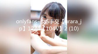 [MP4/962MB]ED Mosaic 隔壁家的美女水管壞了來借洗手間 被屋主及3個猥瑣男偷窺、脅迫玩5P