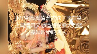 ✿清纯唯美小仙女✿甜美可爱邻家小妹妹〖小薄荷〗下课后床上自慰，高潮后秀出湿漉漉的小穴，皮肤白皙吹弹可破