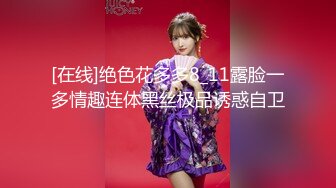 尤物來了！18歲小女神下海！【小狐狸】,脫光光簡直絕美，臉蛋這麽美，奶子也漂亮，極品讓大哥們紛紛禮物不斷，推薦！