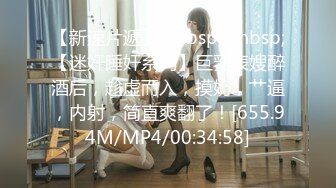 [EDGE]ドロップアウト01～性処理便器・七条鈴香～4K120FPS