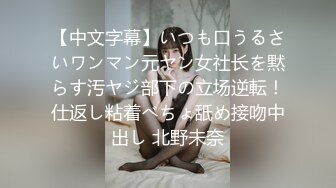 【新片速遞】风韵犹存的熟女阿姨，来做胸透❤️被帅哥医生偷拍下，没想到奶头还这么 粉嫩！[73M/MP4/00:51]