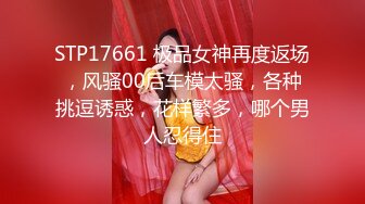 牛B大神商场女厕暗藏摄像头偷窥53位美女少妇嘘嘘 (50)