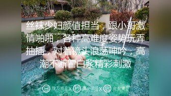 [MP4/ 808M]&nbsp;&nbsp;这小妞就是骚欠操，在浴室被小哥玩弄，揉奶玩逼深喉大鸡巴还给小哥舔菊花真刺激