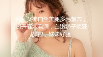 ★☆福利分享☆★顶爆了！终极美胸美鲍推特极品露脸小女神【高桥千凛】收费私拍福利☀️紫薇洗澡放尿极度反差☀️强烈推荐 (2)