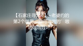 顶级女神首套私拍，高颜性感女团成员YUKA接班人Hayun诱惑女体艺术，无毛干净秘密花园充满无限遐想4K画质 (2)