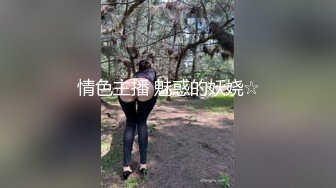 骚逼满足不了我