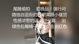 皮肤白嫩屁股挺翘的美女躺在肉棒前馋了就吸允舔吸表情销魂骚骚看了就冲动压上去缠绵抽插狠干啊