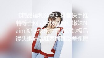 前女友被口爆