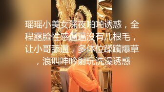 【鱼哥探花】最火爆的嫖娼大神，最清晰的画质，19岁嫩妹，刚出社会还有几分羞涩，激情爆操 (1)