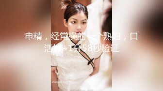 【推特 一杆钢枪】带女友给兄弟们操 和女友姐妹双飞 最新 (1)