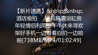 [MP4/610M]10/27最新 性感女巫的性巫术大肉棒强势入侵太爽要被肏艾艾VIP1196