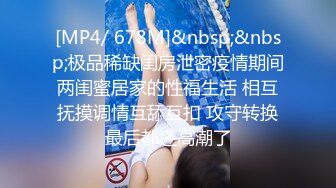 宅男必备，呻吟声销魂推特巨乳00后圈养母狗【可可咪】性爱私拍，大奶肥臀道具紫薇3P前后进攻年纪轻轻如此反差 (10)