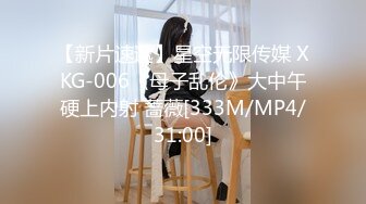 18岁女孩：啊啊··爸爸·· 不要 。  逼好紧，约出来带回小屋子，潇洒二人世界，大中午不知道会不会有人偷瞄？