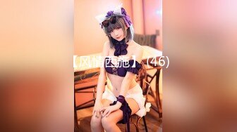 ✿91制片厂✿ 91YCM015 狠狠调教女上司▌小捷▌