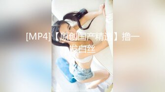 [MP4]STP28620 稀有露脸 高端ACG业界女神爆机少女▌喵小吉▌三点全露《忍法贴》满满正能量 凸激樱桃鲜嫩白虎裂缝诱人至极 VIP0600