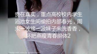 人美白裙甜美妹子