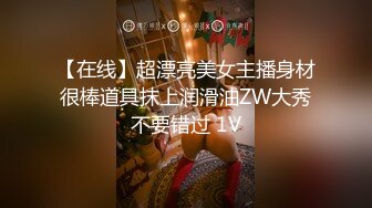 高颜值美女吃鸡啪啪 塞着肛塞紫薇被无套输出内射