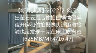 [MP4/ 960M] 4骚丶宝SPA养生馆，20来岁美臀小姐姐，再次光临全身按摩，推屁股高清拍摄