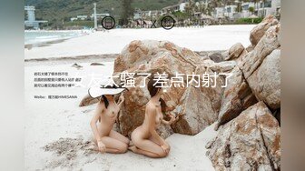 巨乳肥臀女【wettmelon】onlyfans合集【470V】  (56)