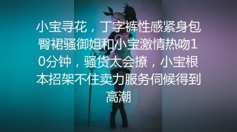 没几个男人能抵挡得住的极品反差女神，外表清纯实则极度反差，舔弄金主大鸡吧的样子太诱惑了。