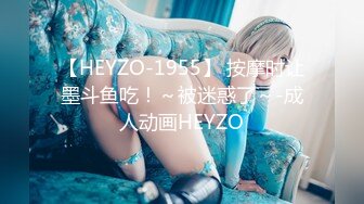 [MP4]STP28271 探花一哥佳作不断&nbsp;&nbsp;00后大圈女神相伴&nbsp;&nbsp;小美女被花式操逼 高潮表情扭曲 VIP0600