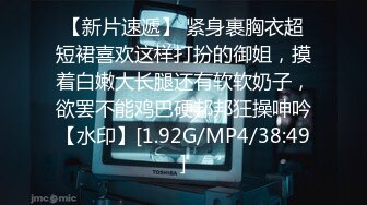 [MP4/ 351M] 漂亮黑丝伪娘 啊啊 好深 被小哥哥各种姿势操骚逼 看表情很舒坦