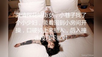 自收集福利姬网红博主 jk洛丽塔制服 短裙嫩妹少女萝莉姬【93v】 (22)