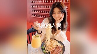 主题酒店私享台白色大床偷拍两对情侣做爱马尾辫妹子人长得漂亮身材好