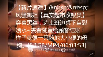 性感的韩国BJ 331