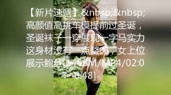 国产AV 果冻传媒 91KCM100 淫荡女主播的情色播报 啤儿