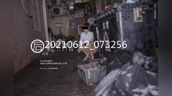 [MP4/1640M]7/16最新 T恤热裤小姐姐坐在腿上爱抚亲吻滋味销魂的不得了VIP1196