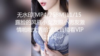 颜值骚货白虎一撮毛，无套女上位特写啪啪细节