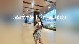 afchinatvBJ夏娃_20210902Twerk编号D1A4255A