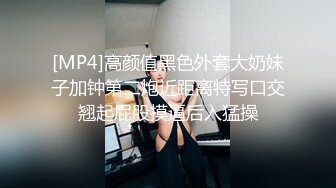 【熟女控】眼镜姐，’儿子，你看妈妈新买的衣服好看吗，妈妈想要啦，好几天没做爱了，来干妈妈‘，发骚的女人好淫！