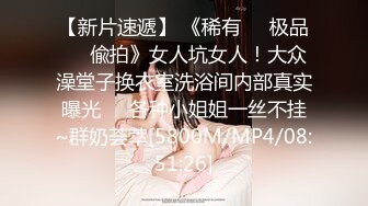 [MP4]STP29054 灰色短发漂亮小姐姐！近期下海收费房！性感丝袜美足，大黑牛假屌双管齐下，淫语骚话不断好骚 VIP0600