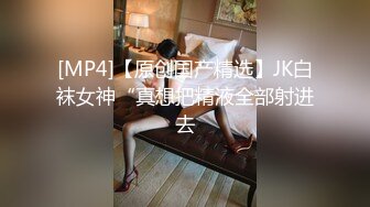 TT-007超短裙长腿黑丝女上司