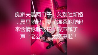 私密大保健 男技师的技术非常娴熟把美女少妇