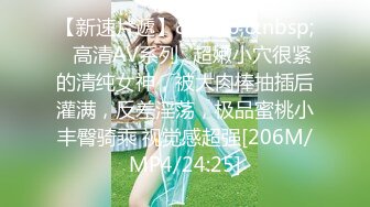 [2DF2] 小陈头星选探花再约极品颜值苗条美女啪啪，深喉口交近距离掰穴猛操[MP4/149MB][BT种子]